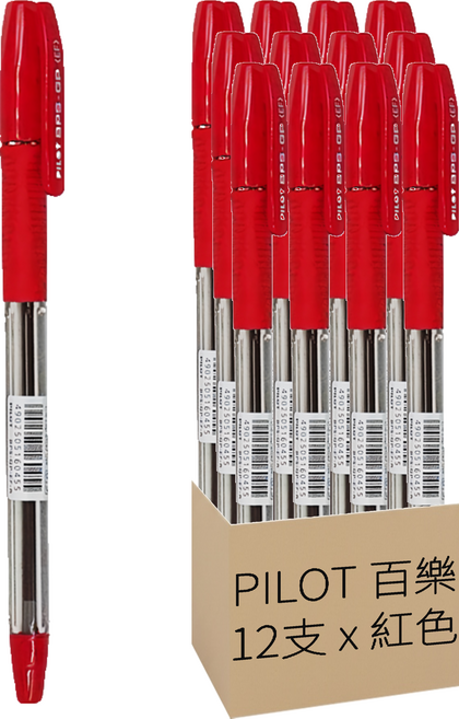 PILOT 百樂 BPS-GP-EF 舒寫筆0.5, 紅色, 12支