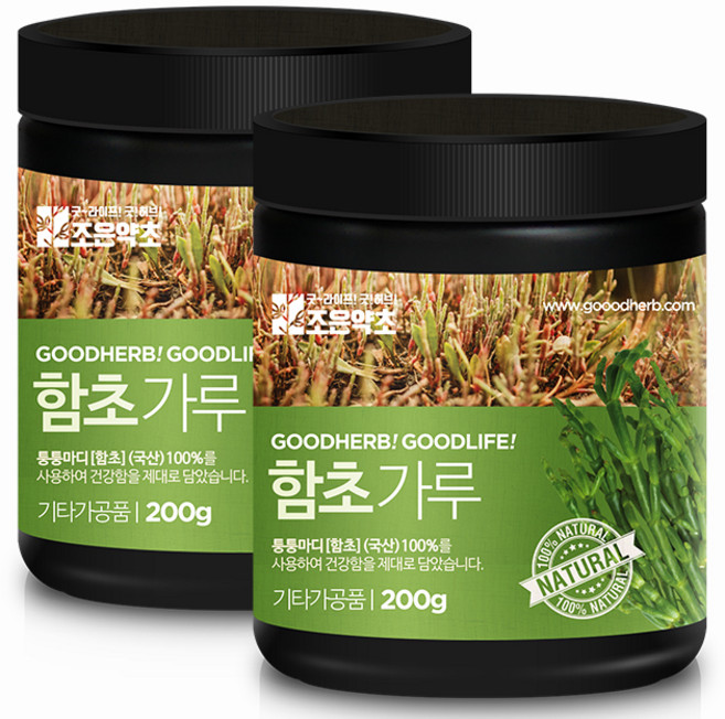 굿허브 프리미엄 함초 가루, 200g, 2개