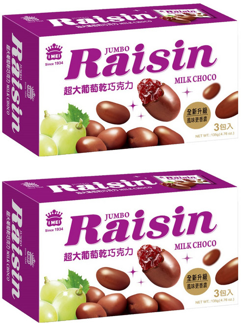 義美 超大葡萄乾巧克力, 135g, 2盒