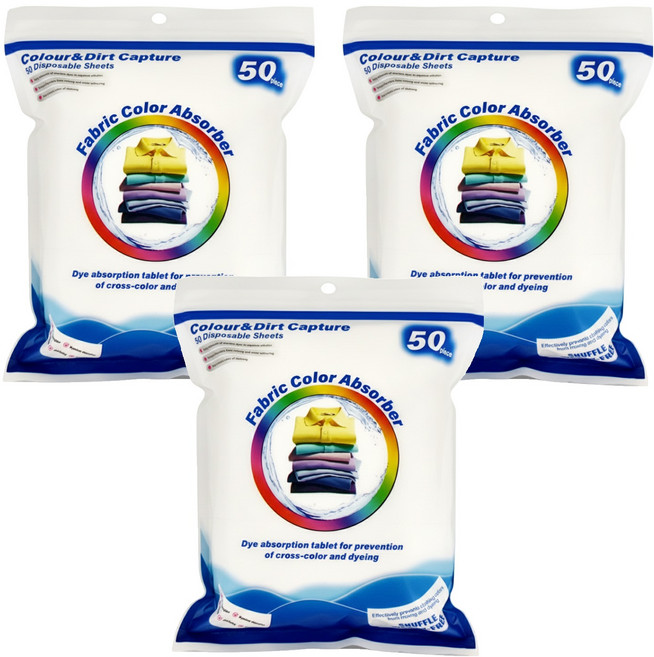 REQIR 立刻 混洗無憂 防染色洗衣紙 吸色固色吸附異味 白色包裝 10 x 14cm, 3包, 50張