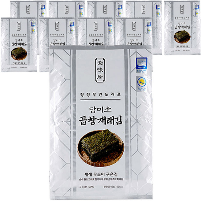 담미소 곱창재래김 무조미 구운김, 40g, 10개