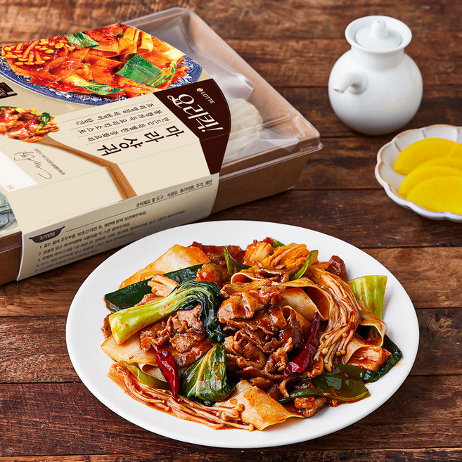 요리킥 마라샹궈 밀키트, 365g, 1개