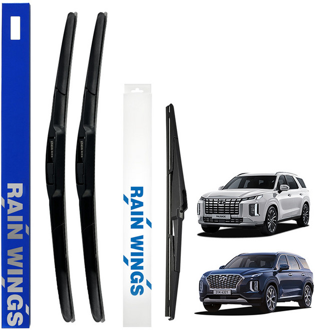 레인윙스 순정형 하이브리드 와이퍼 3종 세트, 현대 팰리세이드