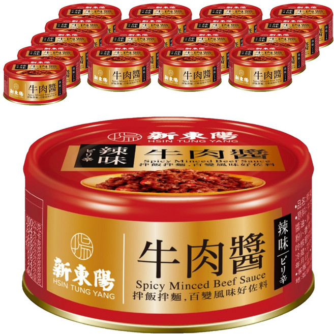 新東陽 辣味牛肉醬, 110g, 18罐