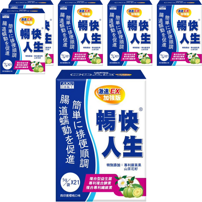 AJIOU 日本味王 暢快人生激速EX加強版, 105g, 6盒