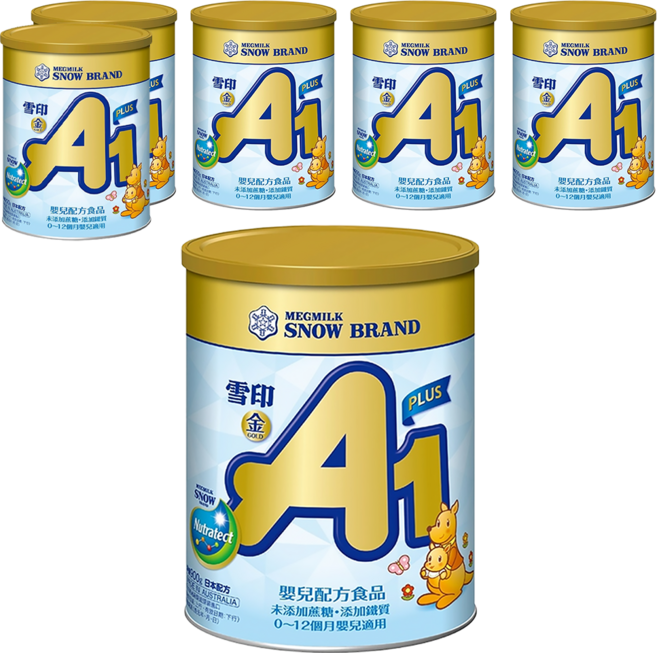 SNOW 雪印 金A1 PLUS嬰兒配方食品 0~12月, 900g, 6罐