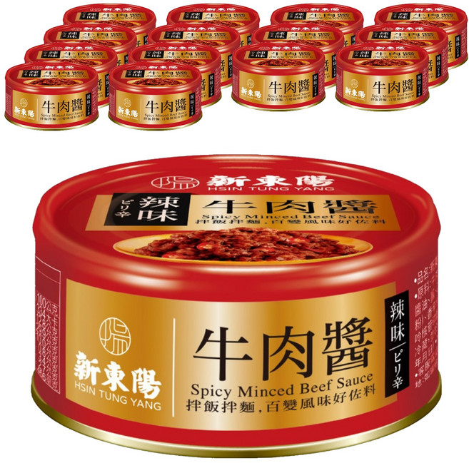 新東陽 辣味牛肉醬, 110g, 15罐