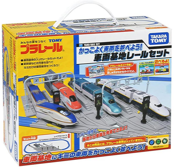 TAKARA TOMY PLARAIL 鐵道王國 火車基地軌道組 TP81080 灰色 + 藍色 1個 29 x 23x x 12.5cm