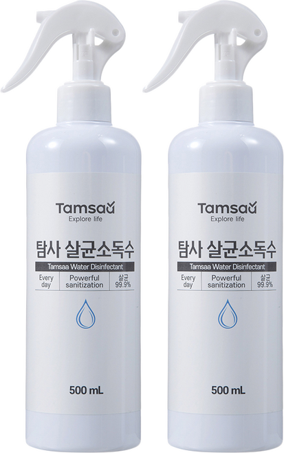 Tamsaa 次氯酸水噴霧, 500ml, 2瓶