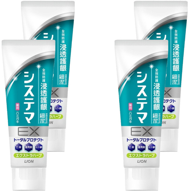 LION 獅王 Systema 細潔 浸透護齦EX牙膏 草本溫和