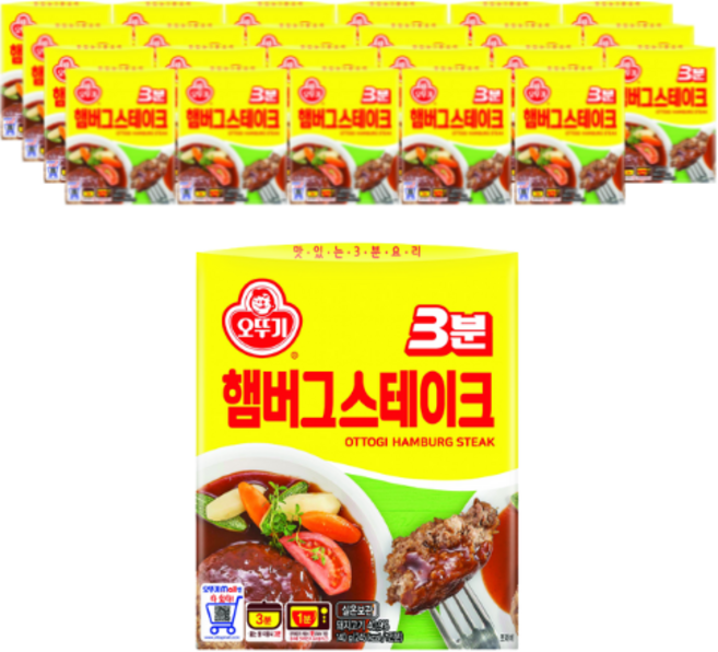 오뚜기 3분 햄버그스테이크, 140g, 24개