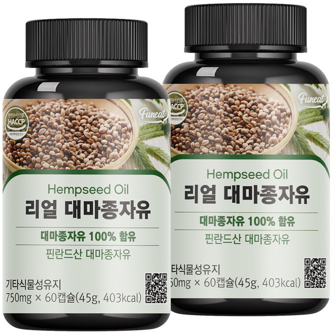 퍼니트 리얼 대마종자유 750mg, 60정, 2개