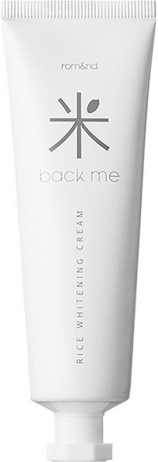 rom&nd 台灣公司貨 白米亮白素顏霜 50ml, 單一顏色, 1條