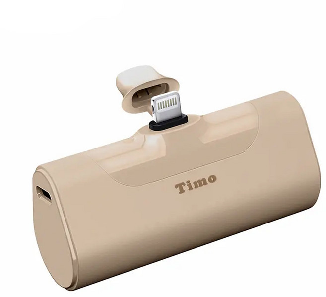 Timo PD 快充口袋行動電源 4800mAh 大容量 20W快充 極輕極小, TML48, 奶茶色