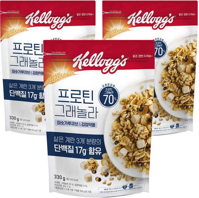 켈로그 프로틴그래놀라 미숫가루앤검정약콩, 3개, 330g