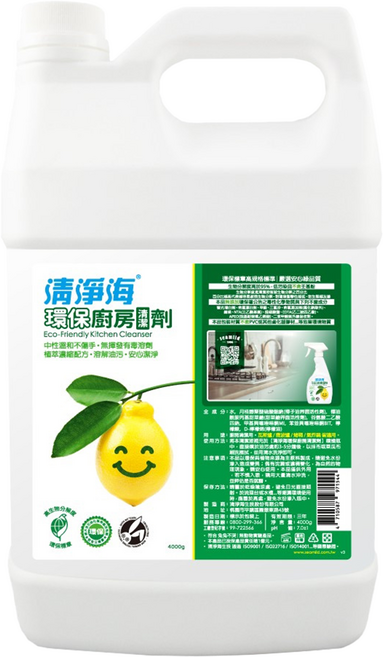 清淨海 環保廚房清潔劑, 4kg, 1桶
