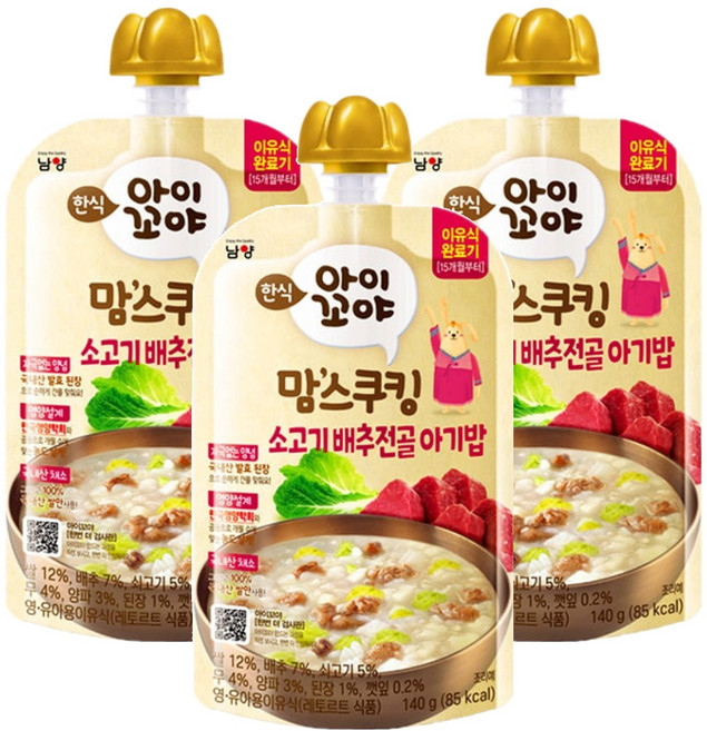 맘스쿠킹 이유식, 140g, 3개, 소고기배추전골아기밥