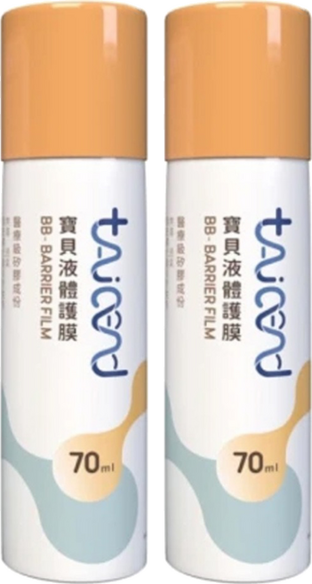 tAicend 泰陞 寶貝液體護膜, 70ml, 2瓶