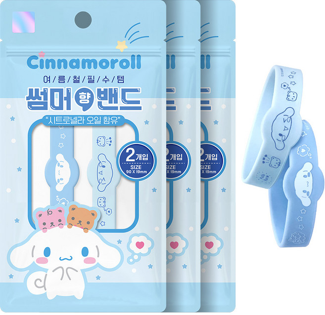 아텍스 시나모롤 산리오 캐릭터 썸머향밴드 2p, 혼합색상, 3개