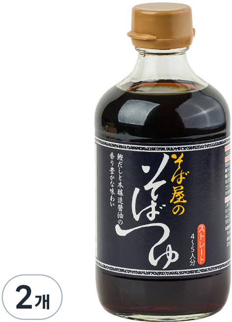 Higeta 蕎麥麵餐廳 Soba Tsuyu, 400ml, 2個