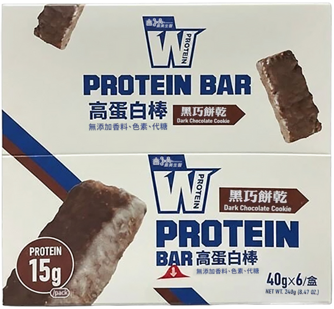 義美生醫 W PROTEIN BAR高蛋白棒 黑巧餅乾, 1盒, 240g