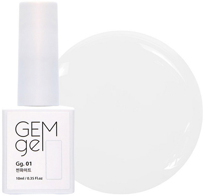 아이빛 네일아트 젬젤 컬러 젤네일, 01찐화이트, 10ml, 1개