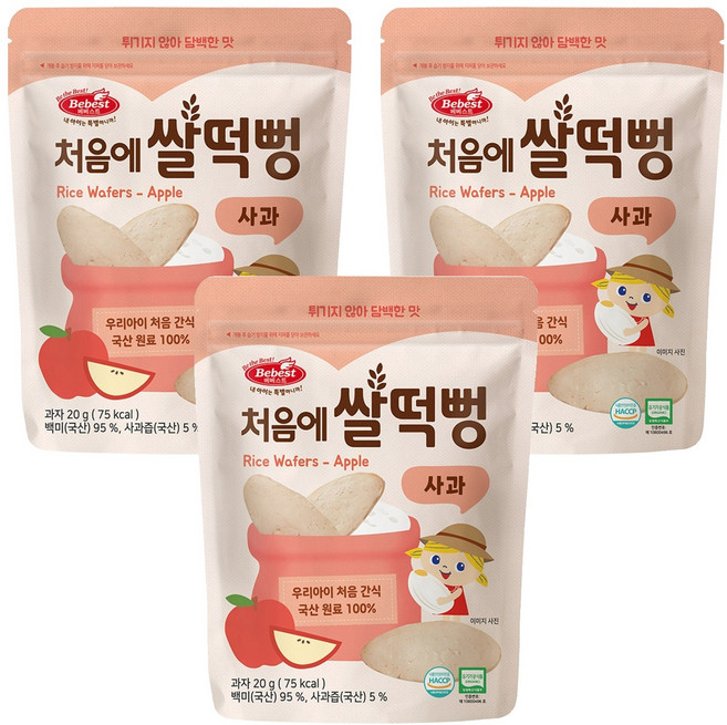 베베스트 유아용 유기농 처음에 쌀떡뻥, 사과, 20g, 3개