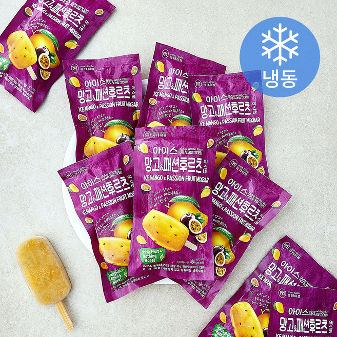 몽테이블 100% 과일 그대로 아이스 망고 & 패션후르츠 믹스바 (냉동), 65g, 1개, 10개입