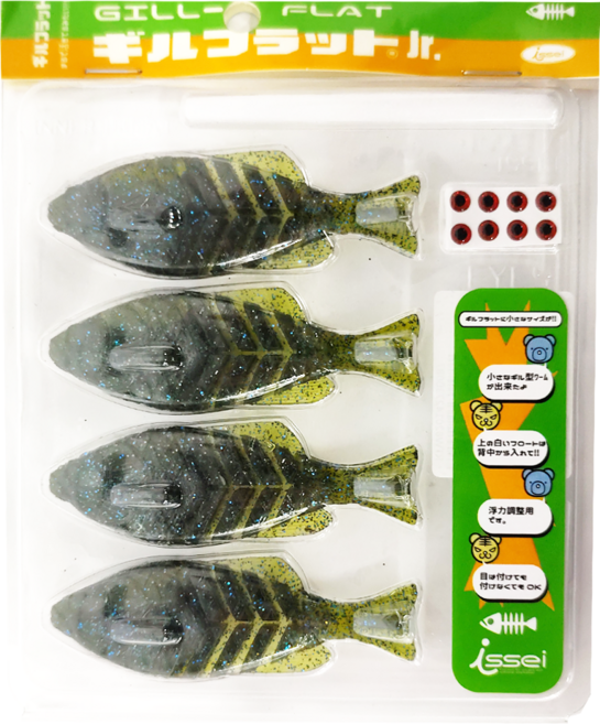 ISSEI 日本一誠 鯛魚燒 路亞 石斑 管池 百甲神餌 GIL Flat 55 80mm 4個, JR縮小版, 8g, 1包