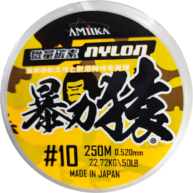 台灣 AMiKA 暴力猿 微量碳纖分子 超耐磨尼龍線 10.0號 22.72kg 50LB, 透明, 1個