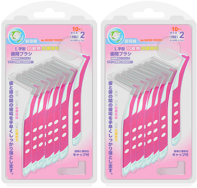 Mr.GOOD TOOTH 固特齒 L型牙間刷 Set 10支 2 SSS, 0.7mm, 2盒