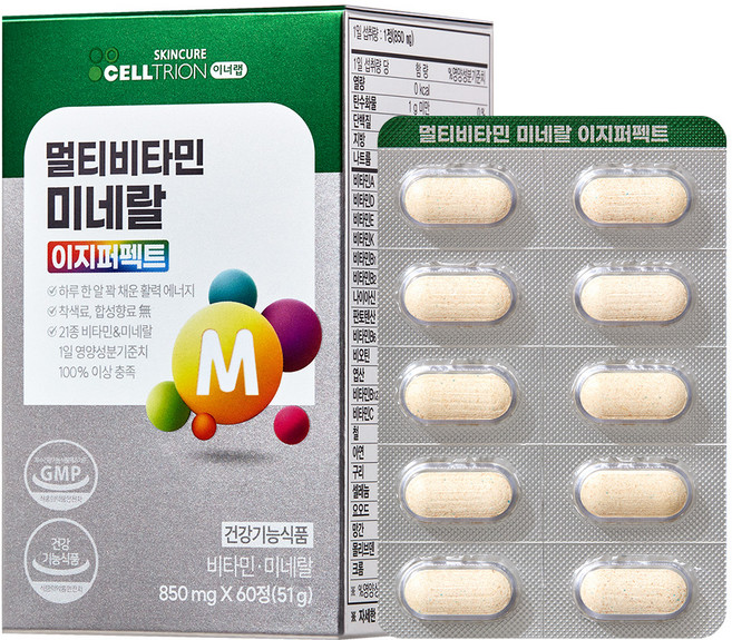 이너랩 멀티비타민 미네랄 이지퍼펙트, 60정, 1개