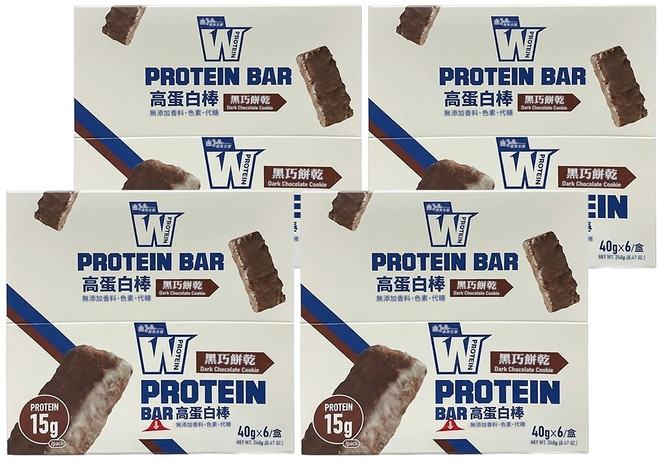 義美生醫 W PROTEIN BAR高蛋白棒 黑巧餅乾, 4盒, 240g