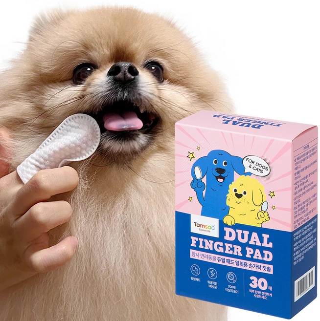 탐사 반려동물 듀얼 패드 일회용 손가락 칫솔, 화이트, 30개 - 쿠팡