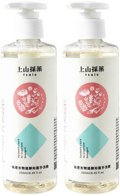 tsaio 上山採藥 私密衣物速酵抑菌手洗精, 250ml, 2個