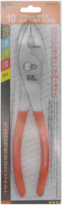 PANRICO 百利世 10" 250mm 鯉魚鉗 兩段咬合位 TPR止滑把手, 1個