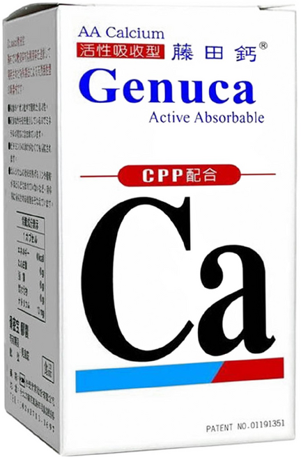 AA Calcium 藤田鈣 鈣膠囊, 600mg, 60顆, 1罐