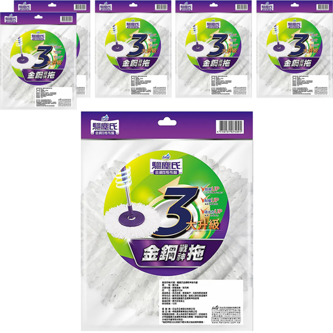 farcent 花仙子 金鋼戰神拖布盤 WW7402XXF, 6個