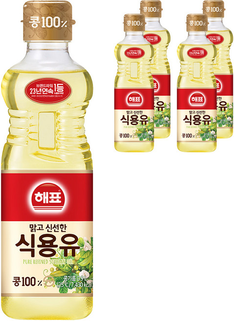 해표 콩기름 식용유, 900ml, 5개