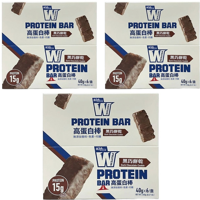 義美生醫 W PROTEIN BAR高蛋白棒 黑巧餅乾, 3盒, 240g