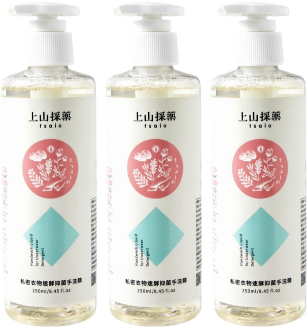 tsaio 上山採藥 私密衣物速酵抑菌手洗精, 250ml, 3個