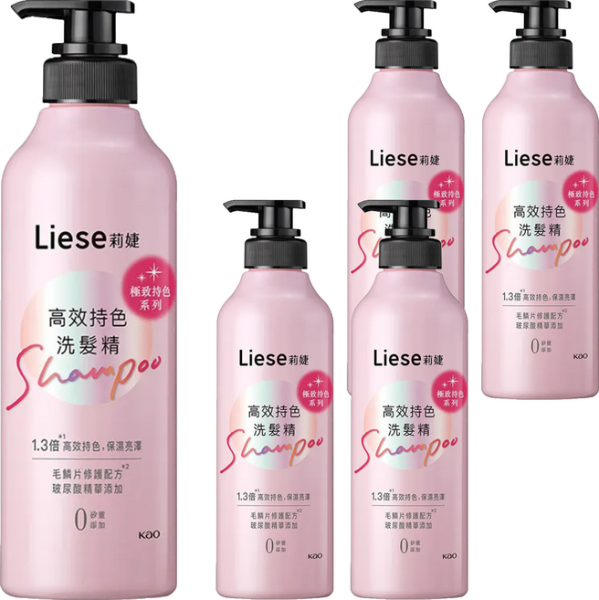 Liese 莉婕 高效持色洗髮精, 500ml, 5瓶