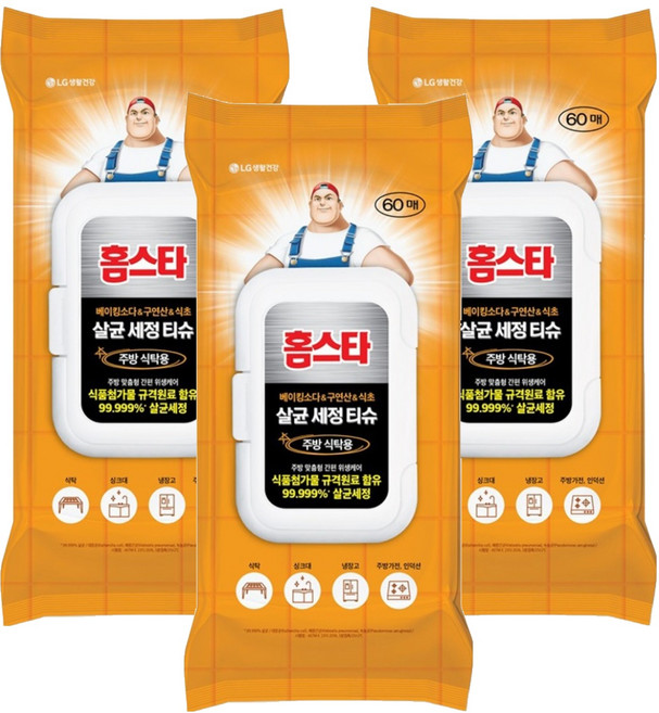 홈스타 살균세정티슈 주방식탁용 60p, 3개