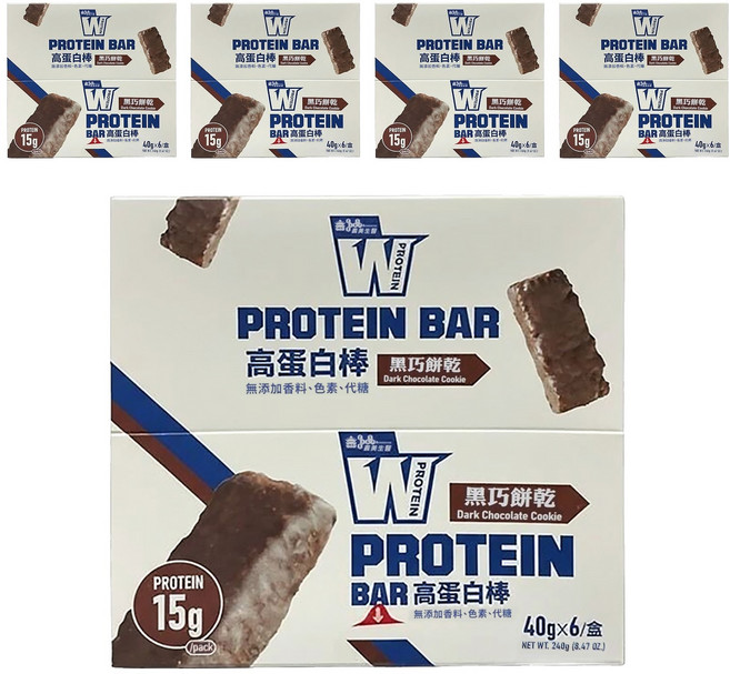 義美生醫 W PROTEIN BAR高蛋白棒 黑巧餅乾, 5盒, 240g