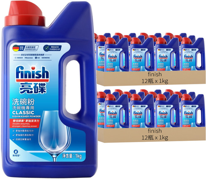 finish 洗碗粉 洗碗機專用, 1kg, 24瓶