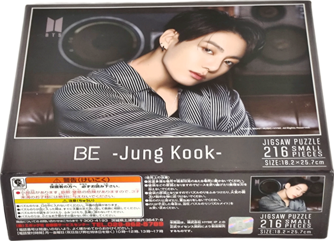 EPOCH BTS拼圖, BE -JUNGKOOK-, 216片, 1盒