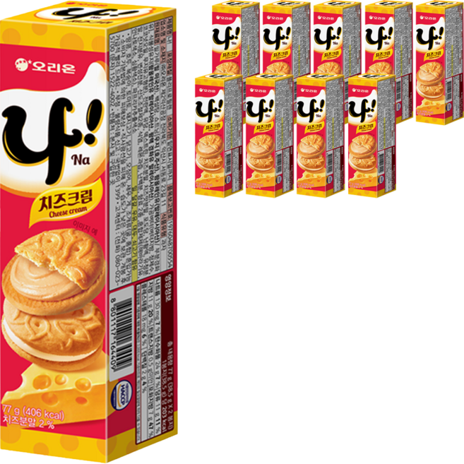 오리온 나샌드, 77g, 10개