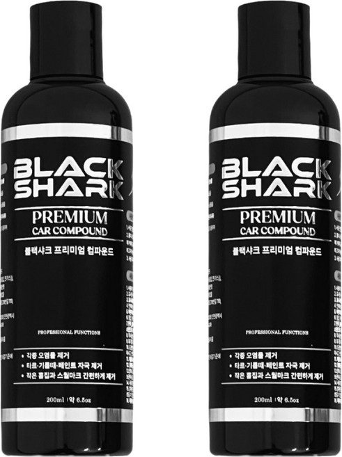 블랙샤크 프리미엄 컴파운드 흠집제거제, 2개, 200ml