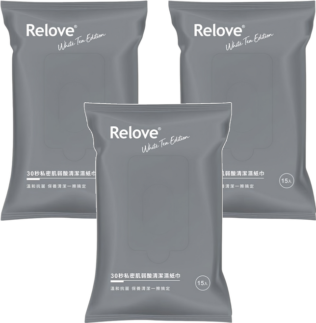 Relove 30秒私密肌弱酸清潔濕紙巾 便攜型, 99g, 1入, 3包