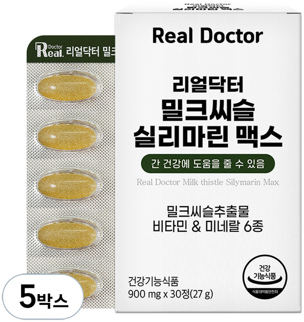 리얼닥터 7중 복합 아연 최대함량 식약처인증 밀크씨슬 실리마린 맥스 간영양제 900mg, 30정, 5박스